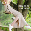 2025爱暇步春夏新品垂感微风瑜伽裤X24227RTA 商品缩略图13