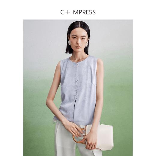 MJ2402061西嘉C+IMPRESS新中式醋酸马夹女提花剪裁下摆拼接欧根纱无袖马甲 商品图0