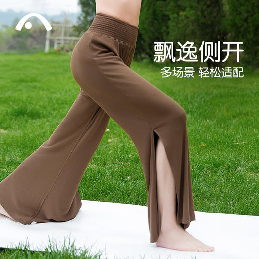 2025爱暇步春夏新品垂感微风瑜伽裤X24227RTA 商品图1