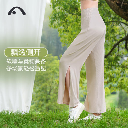 2025爱暇步春夏新品垂感微风瑜伽裤X24227RTA 商品图10