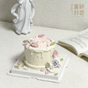 0859 | 春日 “高级简约裱花”蛋糕（提前24小时预定） 商品缩略图1