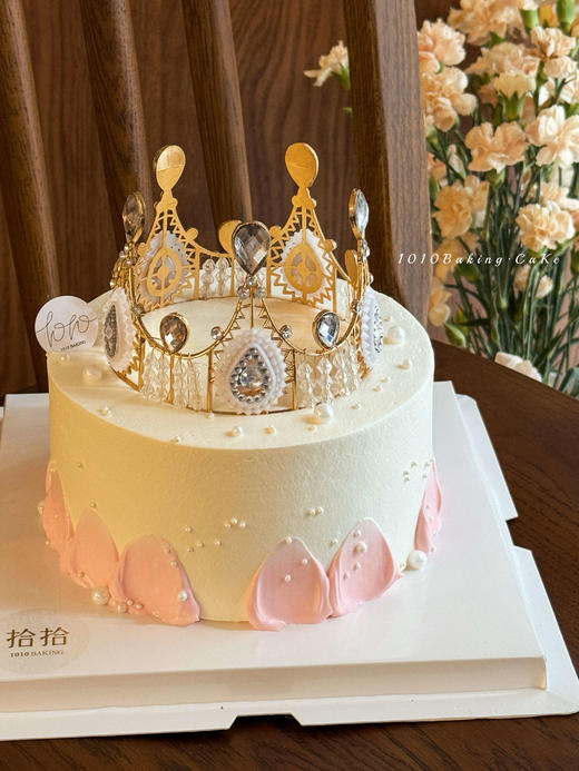 「女孩的粉冠」100%动物奶油（附图6寸·提前3小时预订） 商品图1