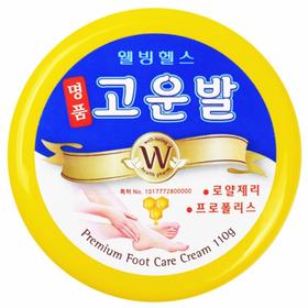 웰빙헬스 명품 고운발 로얄제리 크림110g