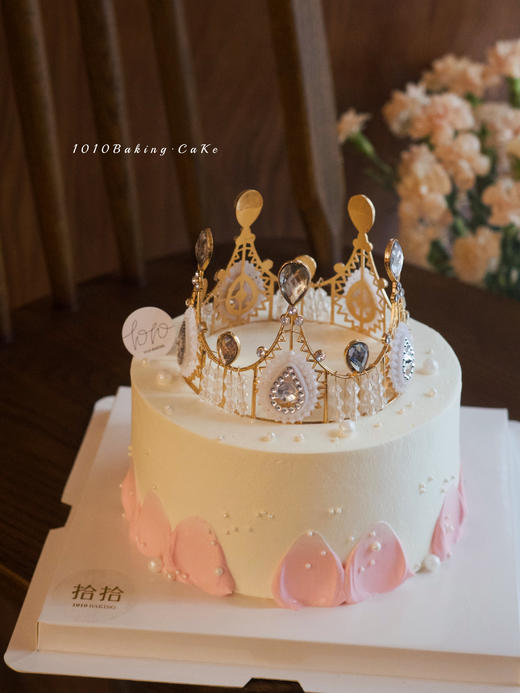 「女孩的粉冠」100%动物奶油（附图6寸·提前3小时预订） 商品图4