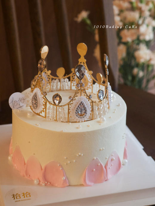 「女孩的粉冠」100%动物奶油（附图6寸·提前3小时预订） 商品图3