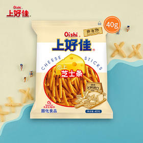 上好佳芝士条40g