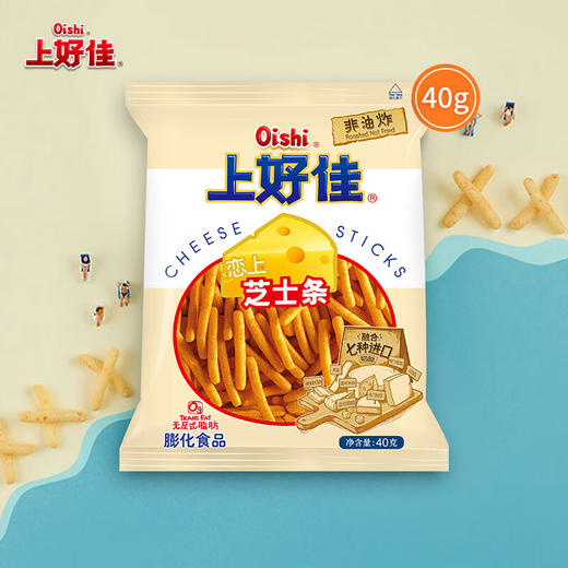 上好佳芝士条40g 商品图0