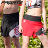 BigK 大K FRIGATE V2 越野运动短裤 户外运动 城市路跑 多口袋 商品缩略图0