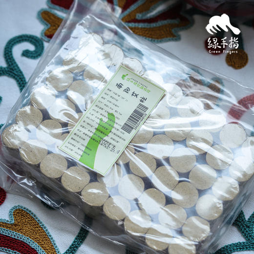 南阳艾柱（九尖仙艾艾柱） | 合作生产 * Moxa stick  | Coproduction 商品图5