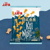 上好佳海苔味日式鱼果40g 商品缩略图3