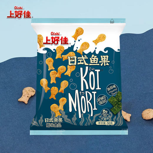 上好佳海苔味日式鱼果40g 商品图3