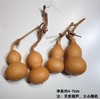 端午节---diy福粽香包.竹篾迷你筐簸箕.diy饰品 商品缩略图6