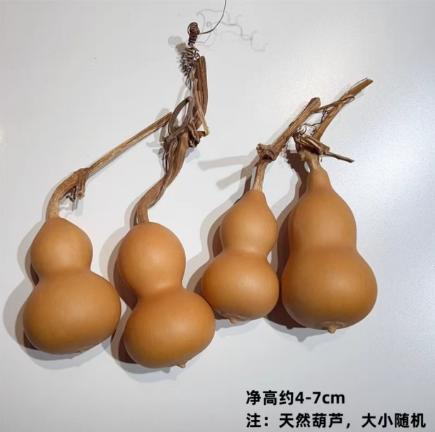 端午节---diy福粽香包.竹篾迷你筐簸箕.diy饰品 商品图6