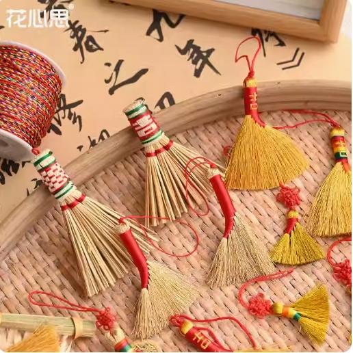 端午节---diy福粽香包.竹篾迷你筐簸箕.diy饰品 商品图3