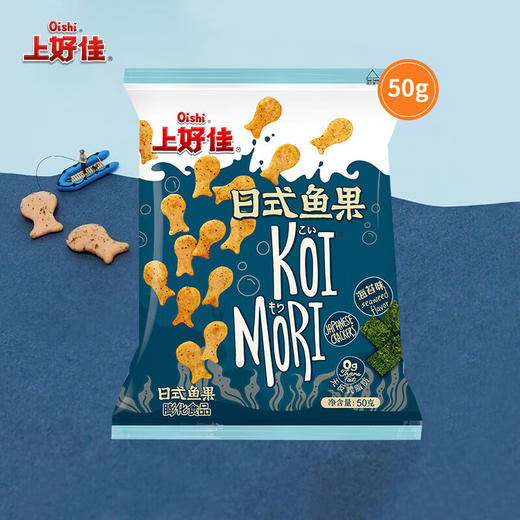 上好佳海苔味日式鱼果40g 商品图1