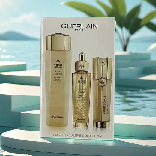 【全球购】Guerlain娇兰第二代帝皇蜂姿焕活双管精华保湿50ml 娇兰帝皇蜂姿复原蜜精华液50ml·现货速达 商品图12