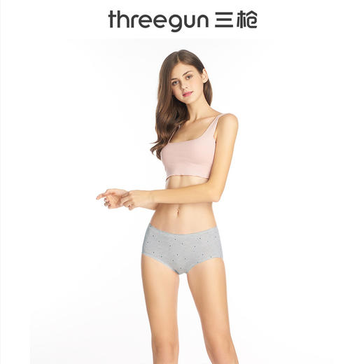 Threegun三枪 【细柔莫代尔】印花无痕女三角裤（1条装）-40694B011 商品图3