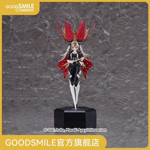 【GSC积分兑换】chitocerium I-hydra 手办模玩 商品图0