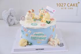 1027CAKE | 立体奶油霜小动物