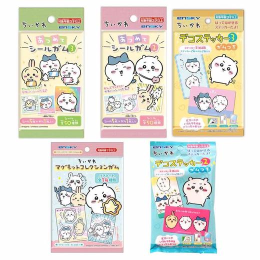 日本恩斯凯吉伊卡哇口香糖袋装 限定可爱食玩盲袋贴纸卡贴拍立得 060913/061496/061991/061990/061183 商品图0