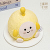 K003| “快乐蛋仔”  儿童节蛋糕 商品缩略图2