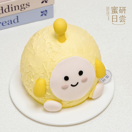 K003| “快乐蛋仔”  儿童节蛋糕 商品图2