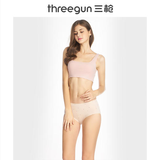 Threegun三枪 【细柔莫代尔】印花无痕女三角裤（1条装）-40694B011 商品图0