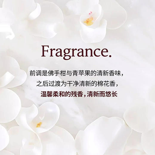 韩国进口爱敬可希丝洗发水丨护发乳600ml【盈亮蓬松型】 商品图3