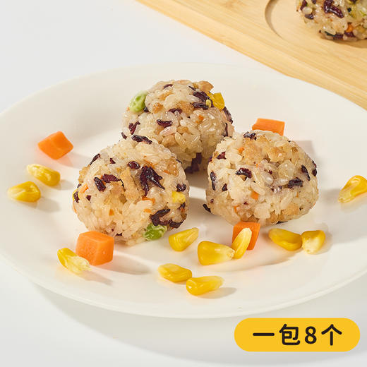 有机儿童时蔬猪肉饭团240克（8只）全国配送（偏远地区除外） 商品图1