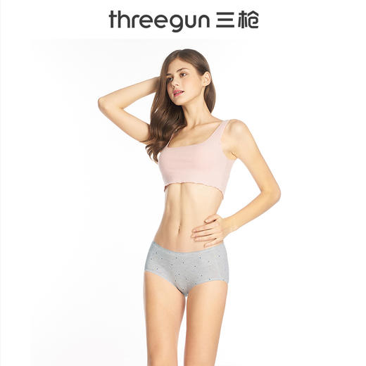 Threegun三枪 【细柔莫代尔】印花无痕女三角裤（1条装）-40694B011 商品图4