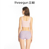Threegun三枪 【细柔莫代尔】印花无痕女三角裤（1条装）-40694B011 商品缩略图8