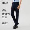 【名盾】夏季新款休闲裤，耐穿抗皱，合体舒适，挺括有型MXAL12626D 商品缩略图0