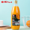 日本爱媛橘子汁1L/021631 爱媛县产POM完熟果汁 商品缩略图0