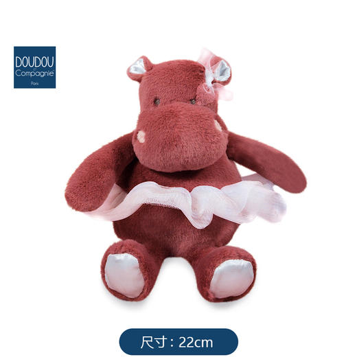 DOUDOU 河马图图系列-22cm玩偶 商品图3