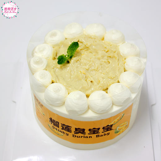 啖啖榴莲肉 ，内含150g榴莲肉，香香臭臭的榴莲爆浆流心，给你泼天的味蕾享受~~ 商品图6