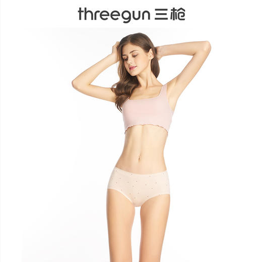 Threegun三枪 【细柔莫代尔】印花无痕女三角裤（1条装）-40694B011 商品图1
