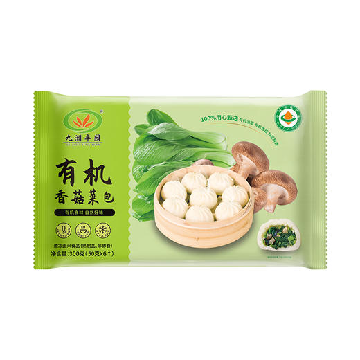 九洲丰园 有机香菇菜包300克（6只） 全国配送（偏远地区除外） 商品图1