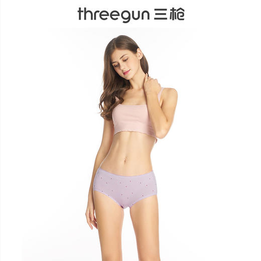 Threegun三枪 【细柔莫代尔】印花无痕女三角裤（1条装）-40694B011 商品图6