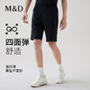 【名盾】运动休闲短裤 自带延展性，活动舒适无阻MXBP06601C 商品缩略图0