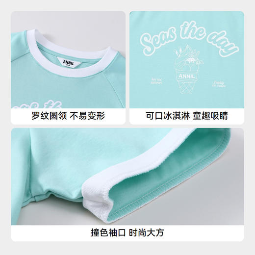 【实体店同款】女童全棉短袖T恤圆领上衣夏季新款安奈儿童装AG421800 商品图4