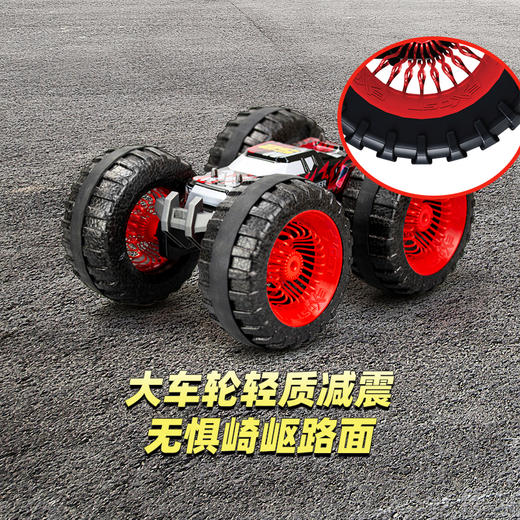 银辉 地表冲击车SLVC20292001 商品图2