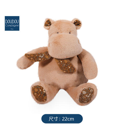 DOUDOU 河马图图系列-22cm玩偶 商品图5
