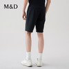 【名盾】运动休闲短裤 自带延展性，活动舒适无阻MXBP06601C 商品缩略图2