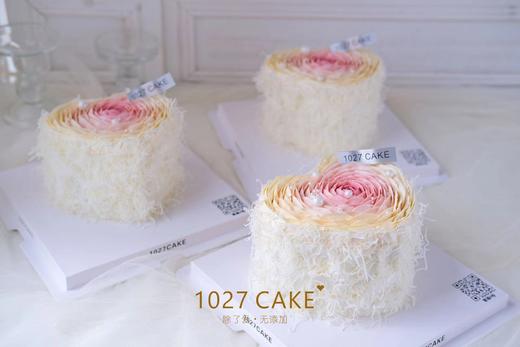 1027CAKE | 520专属  心形蛋糕  渐变玫瑰花 商品图2