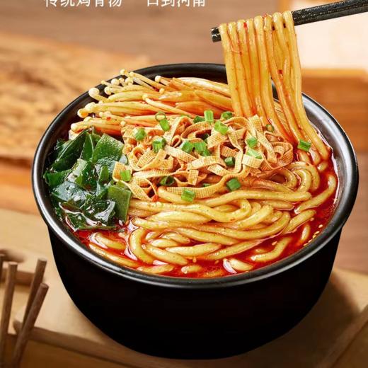 [新品土豆粉]宛禾砂锅土豆老味道粉速食浓香夜宵方便食品正宗鲜美320g/袋 商品图3