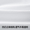 【优选】素湃 寒水石凉感抗菌速干Polo衫 商品缩略图1