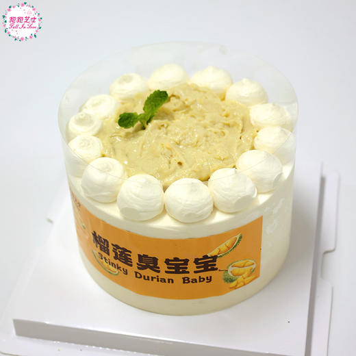 啖啖榴莲肉 ，内含150g榴莲肉，香香臭臭的榴莲爆浆流心，给你泼天的味蕾享受~~ 商品图7
