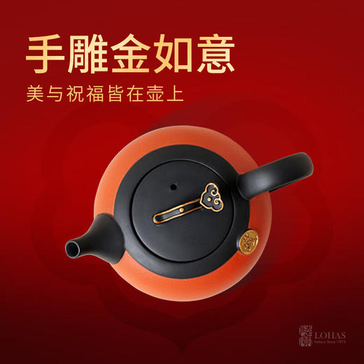 陆宝高工艺功夫茶具套装1壶6杯中式古典描金家用茶具礼盒 君如意茶组 1壶6杯1茶海1活水球-如意灰 商品图8