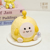 K003| “快乐蛋仔”  儿童节蛋糕 商品缩略图0