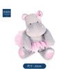 DOUDOU 河马图图系列-22cm玩偶 商品缩略图1